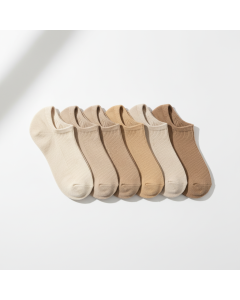 Lot de 5 socquettes invisibles No-Show
